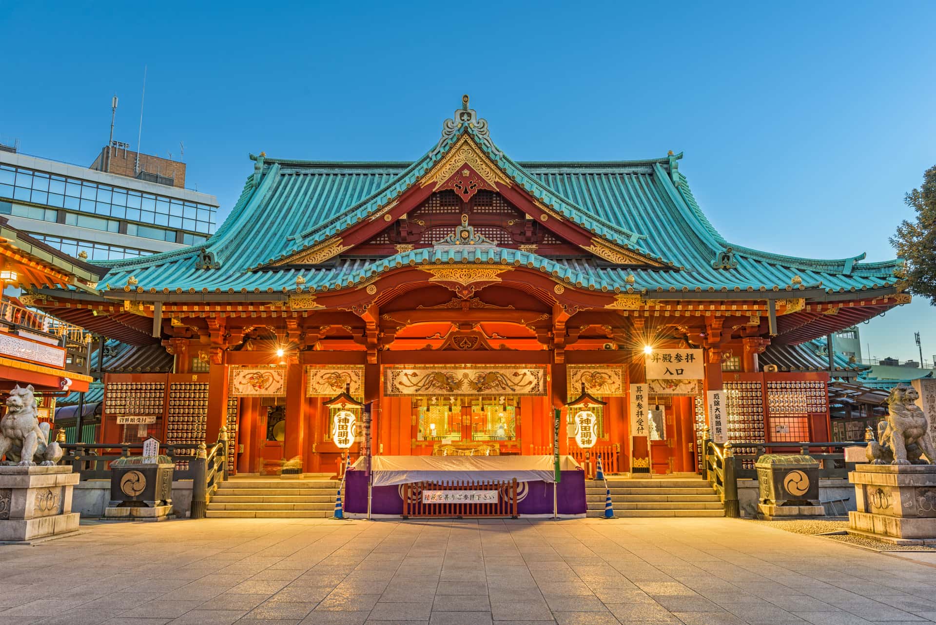 Kitano Tenmangu Shrine in Japan