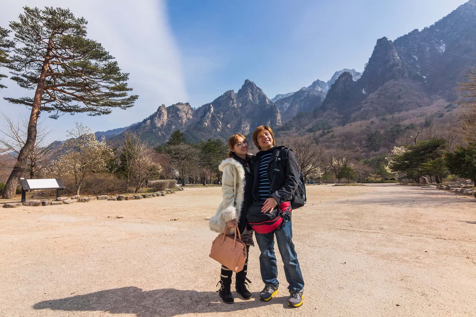 Hiking in South Korea in South Korea