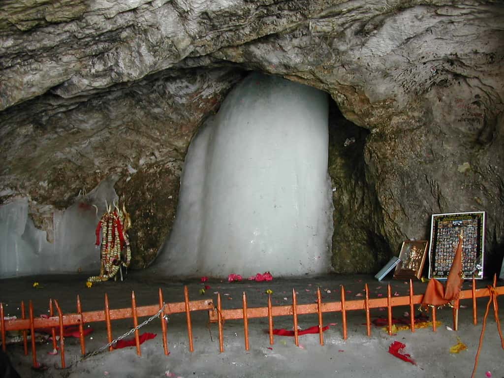 Amaranth Holy Cave in Singapore Tour Packages from Pune