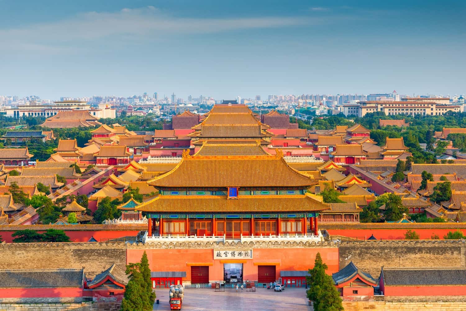Forbidden City Beijing in China