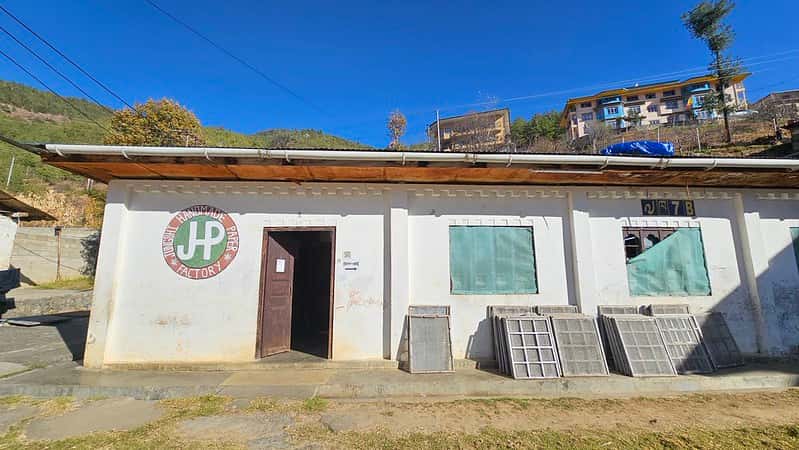 Jungshi Handmade Paper Factory in Bhutan